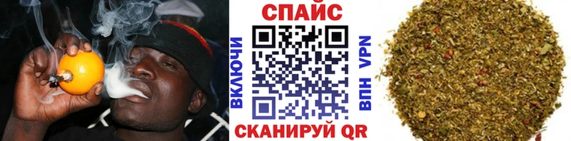 Бутират бутик  Ульяновск 