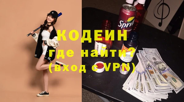 mdpv Балабаново