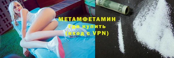 mdpv Балабаново