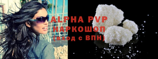 ешки Балахна