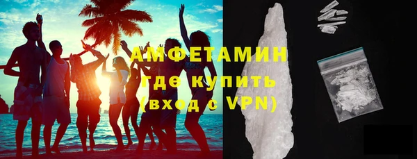 mdpv Балабаново