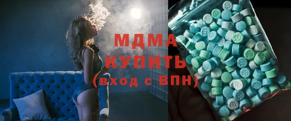 mdpv Балабаново