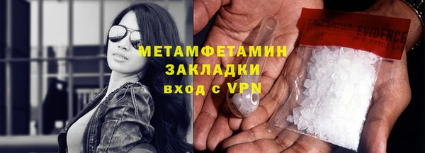 mdpv Балабаново