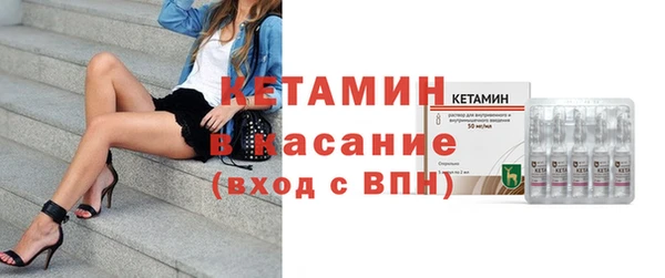 mdpv Балабаново
