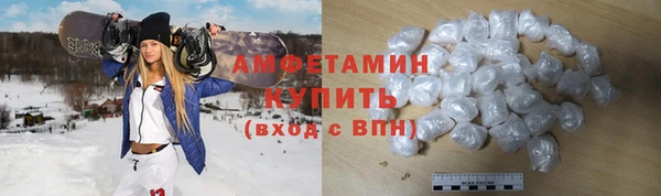 ешки Балахна