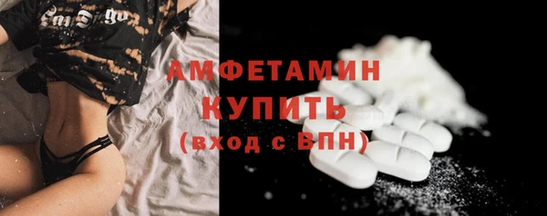 ешки Балахна