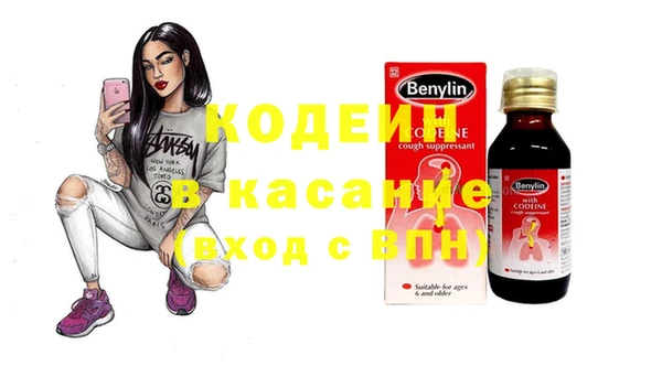 Альфа ПВП Баксан