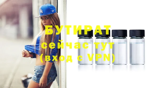 mdpv Балабаново