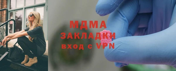 ешки Балахна