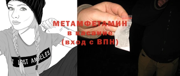 ешки Балахна