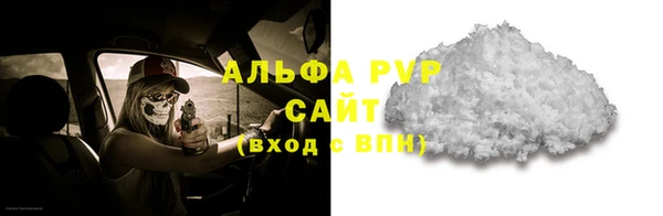 ешки Балахна