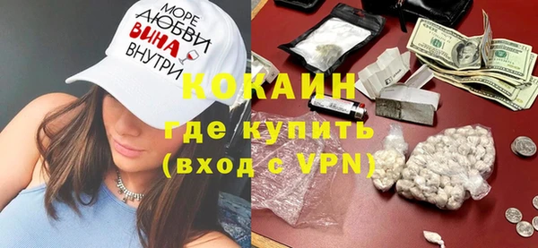 ешки Балахна