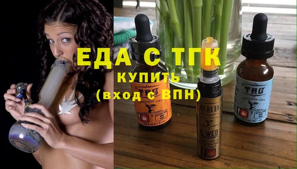 ешки Балахна