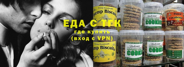 Альфа ПВП Баксан
