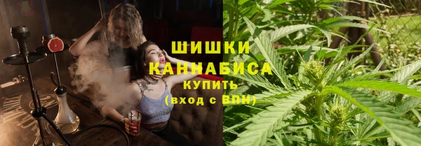 mdpv Балабаново