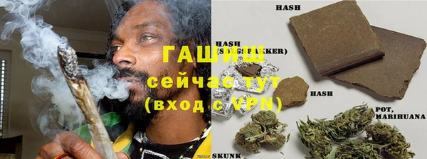 ешки Балахна