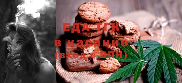 mdpv Балабаново