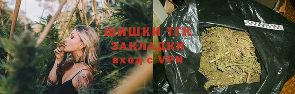 ешки Балахна