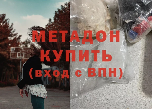 Альфа ПВП Баксан