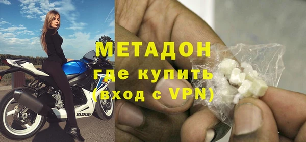 mdpv Балабаново