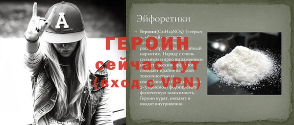 ешки Балахна