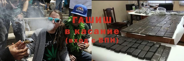 Альфа ПВП Баксан