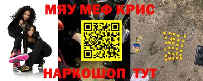 mix Владивосток