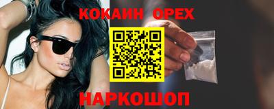 mix Владивосток
