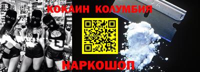 дистиллят марихуана Владикавказ
