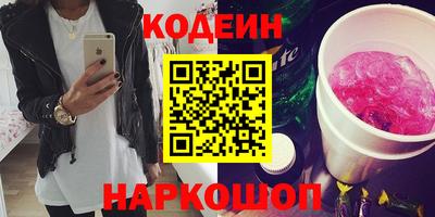 mix Владивосток