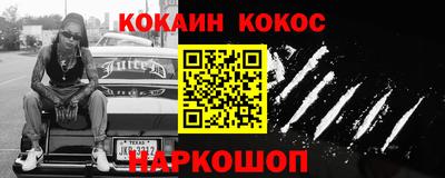 mix Владивосток