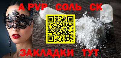 дистиллят марихуана Владикавказ