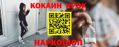 дистиллят марихуана Владикавказ