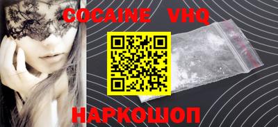 mix Владивосток