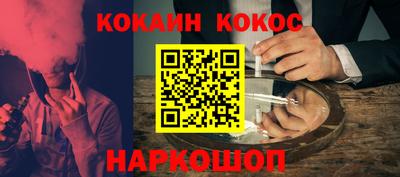 дистиллят марихуана Владикавказ