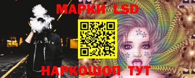 mix Владивосток