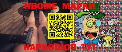 mix Владивосток