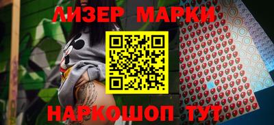 дистиллят марихуана Владикавказ