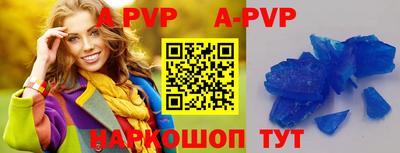 дистиллят марихуана Владикавказ