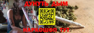 mix Владивосток