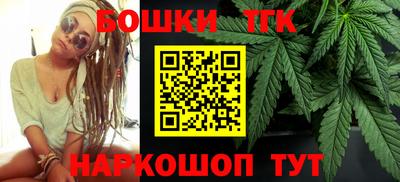 прущий лед Владимир