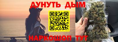 прущий лед Владимир