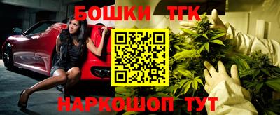 прущий лед Владимир