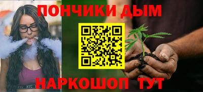 прущий лед Владимир