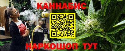 дистиллят марихуана Владикавказ