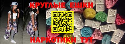 mix Владивосток
