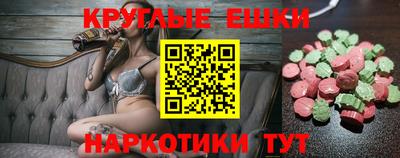 mix Владивосток