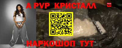 дистиллят марихуана Владикавказ