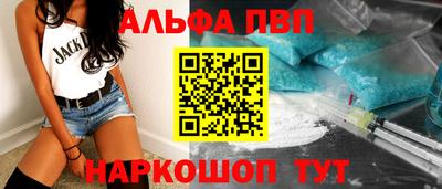 дистиллят марихуана Владикавказ