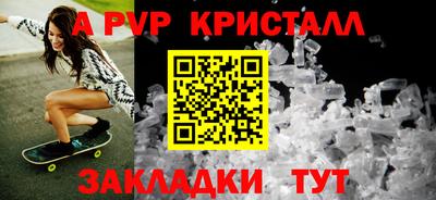 дистиллят марихуана Владикавказ